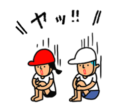 Silent 4 sticker #3282770