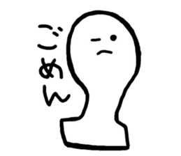 MOCHI Sticker sticker #3282917