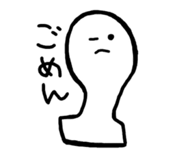 MOCHI Sticker sticker #3282917