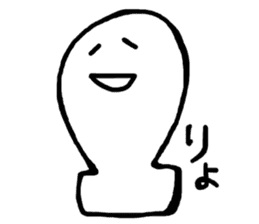 MOCHI Sticker sticker #3282919