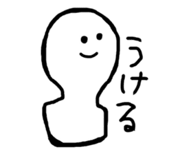 MOCHI Sticker sticker #3282920