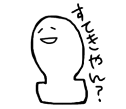 MOCHI Sticker sticker #3282924