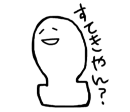 MOCHI Sticker sticker #3282924