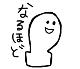 MOCHI Sticker sticker #3282925