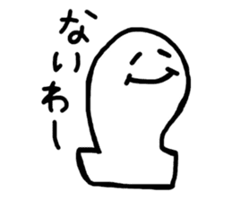 MOCHI Sticker sticker #3282926