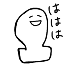 MOCHI Sticker sticker #3282927