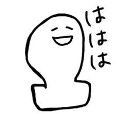 MOCHI Sticker sticker #3282927