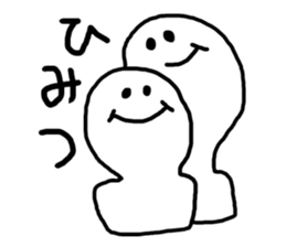 MOCHI Sticker sticker #3282929