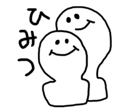 MOCHI Sticker sticker #3282929