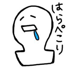 MOCHI Sticker sticker #3282930