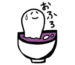 MOCHI Sticker sticker #3282935