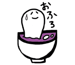 MOCHI Sticker sticker #3282935