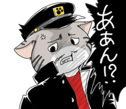 Nyankees sticker #3283039