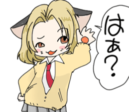 Nyankees sticker #3283040