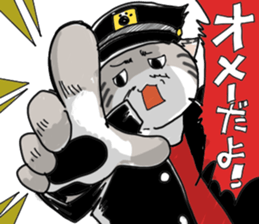 Nyankees sticker #3283049