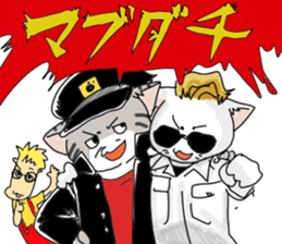 Nyankees sticker #3283052