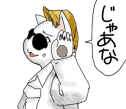 Nyankees sticker #3283053