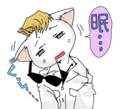 Nyankees sticker #3283054