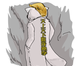 Nyankees sticker #3283071