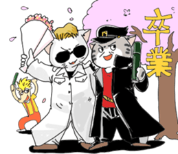 Nyankees sticker #3283073