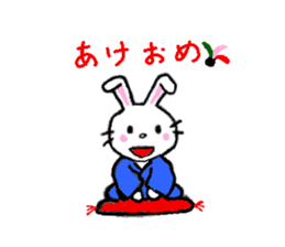 Usapyoon sticker #3283074