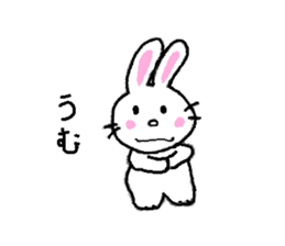 Usapyoon sticker #3283078