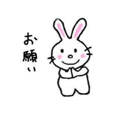 Usapyoon sticker #3283087