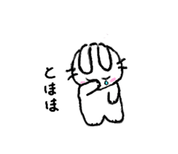 Usapyoon sticker #3283098