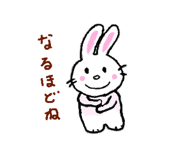 Usapyoon sticker #3283100