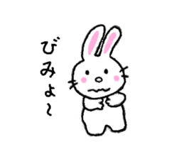 Usapyoon sticker #3283105