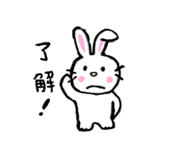 Usapyoon sticker #3283111