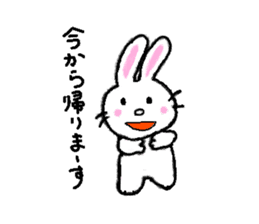 Usapyoon sticker #3283113