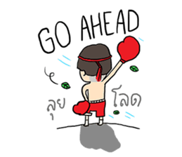 i-Pap Vs i-Pood (Muay Thai Fighting!!) sticker #3283159