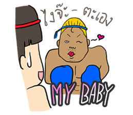 i-Pap Vs i-Pood (Muay Thai Fighting!!) sticker #3283160