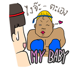 i-Pap Vs i-Pood (Muay Thai Fighting!!) sticker #3283160