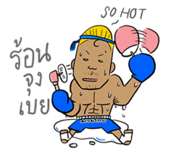 i-Pap Vs i-Pood (Muay Thai Fighting!!) sticker #3283161