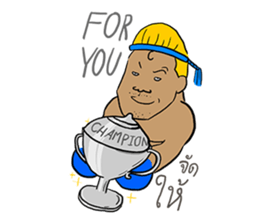 i-Pap Vs i-Pood (Muay Thai Fighting!!) sticker #3283162