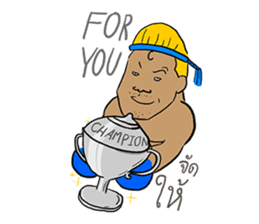 i-Pap Vs i-Pood (Muay Thai Fighting!!) sticker #3283162