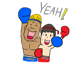 i-Pap Vs i-Pood (Muay Thai Fighting!!) sticker #3283166