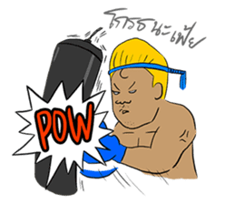 i-Pap Vs i-Pood (Muay Thai Fighting!!) sticker #3283167