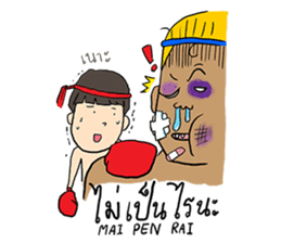 i-Pap Vs i-Pood (Muay Thai Fighting!!) sticker #3283170