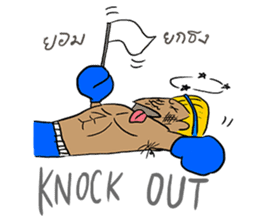 i-Pap Vs i-Pood (Muay Thai Fighting!!) sticker #3283171