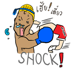 i-Pap Vs i-Pood (Muay Thai Fighting!!) sticker #3283173