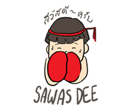 i-Pap Vs i-Pood (Muay Thai Fighting!!) sticker #3283179