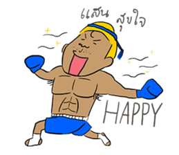 i-Pap Vs i-Pood (Muay Thai Fighting!!) sticker #3283180