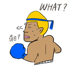 i-Pap Vs i-Pood (Muay Thai Fighting!!) sticker #3283187