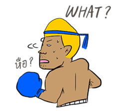 i-Pap Vs i-Pood (Muay Thai Fighting!!) sticker #3283187