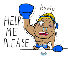 i-Pap Vs i-Pood (Muay Thai Fighting!!) sticker #3283190