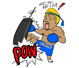 i-Pap Vs i-Pood (Muay Thai Fighting!!) sticker #3283191