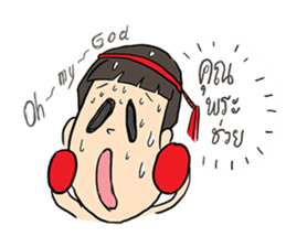 i-Pap Vs i-Pood (Muay Thai Fighting!!) sticker #3283193